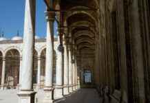 Algı Yönetimi Nedir? Stratejik Bir Bakış Açısı Algı Yönetimi Nedir? Stratejik Bir Bakış Açısı