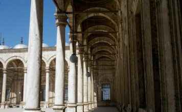 Algı Yönetimi Nedir? Stratejik Bir Bakış Açısı Algı Yönetimi Nedir? Stratejik Bir Bakış Açısı