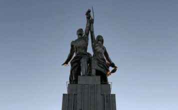 Kara Propaganda ve Dijital Linçten Korunma Yolları Kara Propaganda ve Dijital Linçten Korunma Yolları